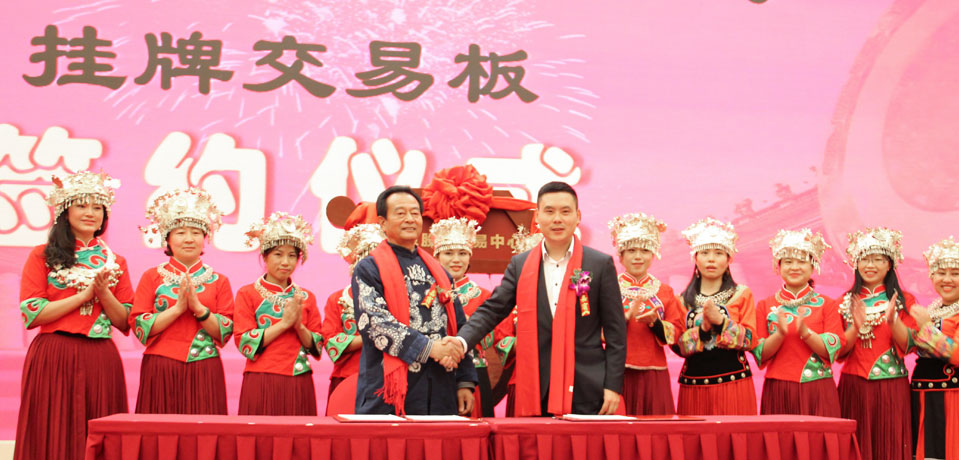 岳灵头条广告