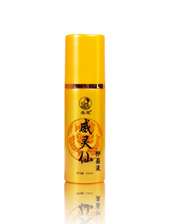 威灵仙抑菌液