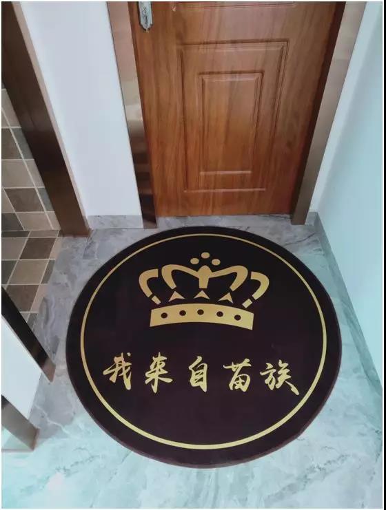 岳灵生发网红店来自苗族