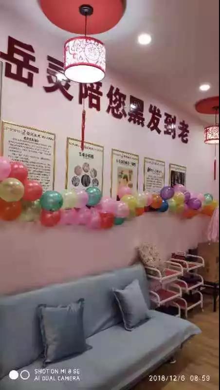 岳灵生发陪您黑发到老
