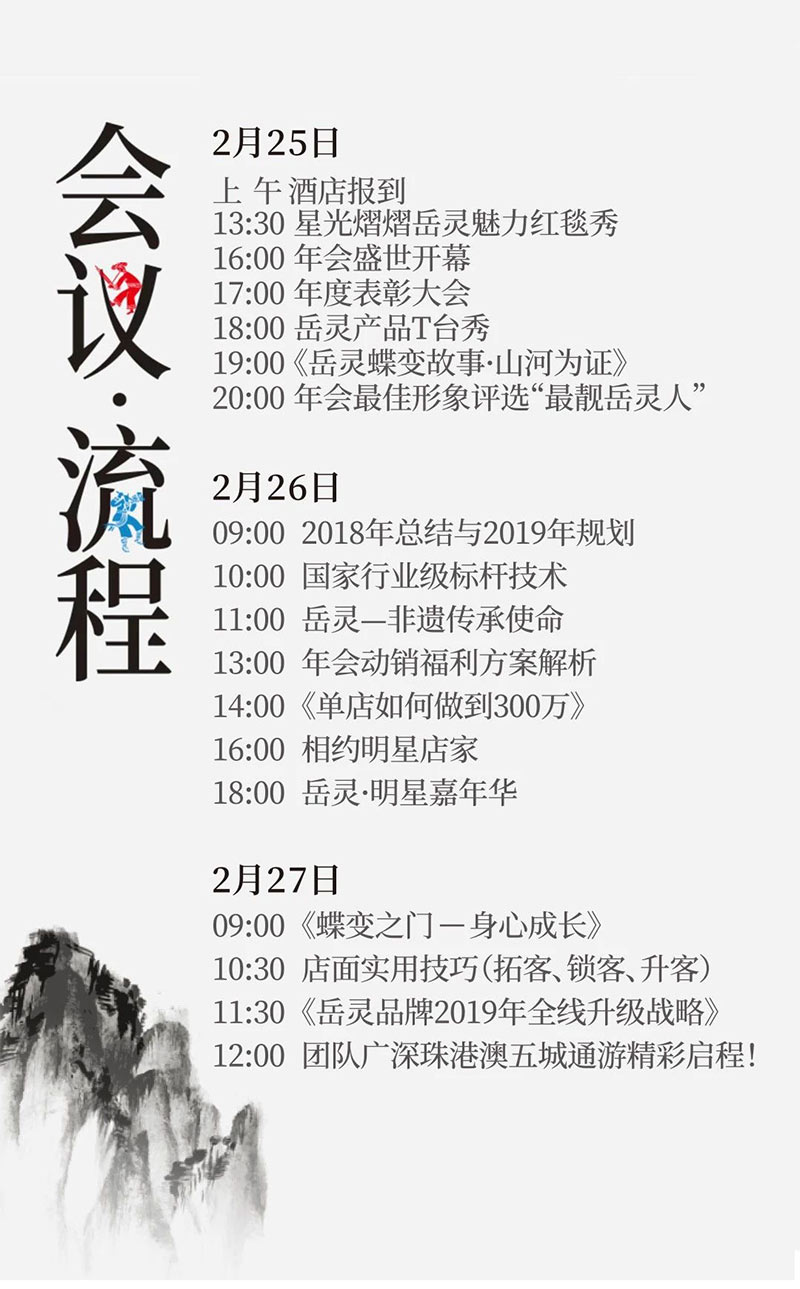 微信图片_20190218141427.jpg