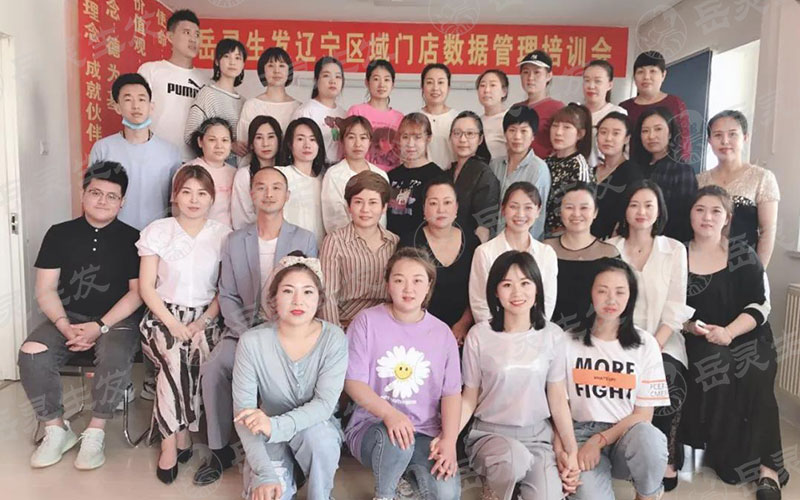 加盟养发馆有哪些保护政策? 加盟养发馆有哪些保护政策?